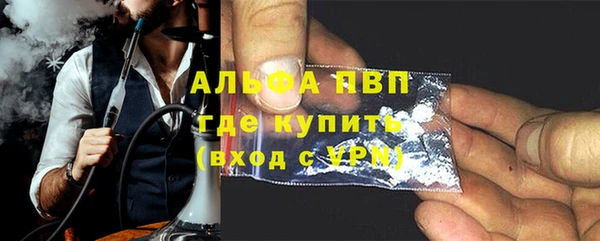 MESCALINE Богданович