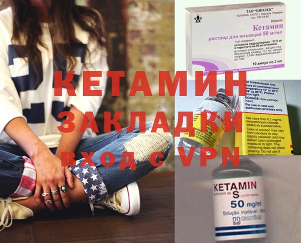 MESCALINE Богданович