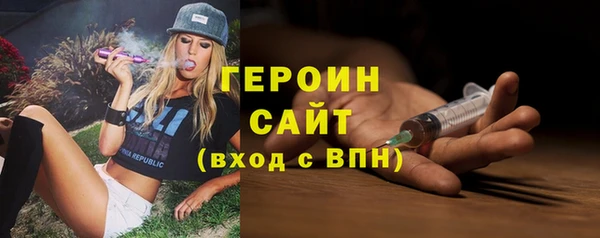 MESCALINE Богданович