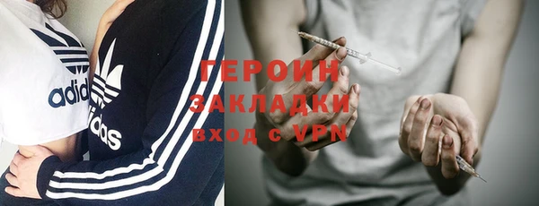 mix Богородицк