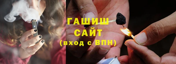 MESCALINE Богданович
