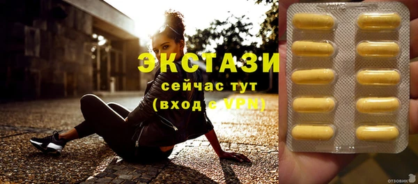 mix Богородицк