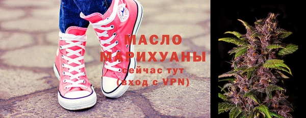 MESCALINE Богданович