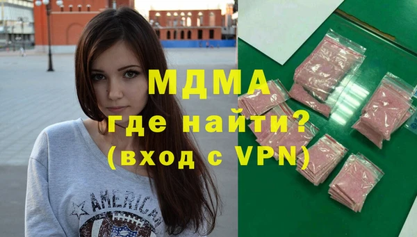 mix Богородицк
