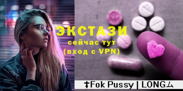 mix Богородицк