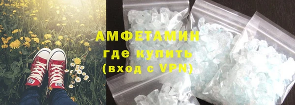 MESCALINE Богданович