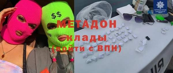 mix Богородицк