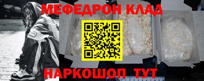 apvp Донецк