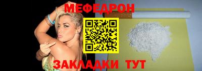 прущий лед Дубна