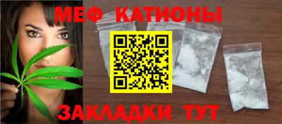 кокаин VHQ Донской
