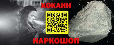 прущий лед Дубна
