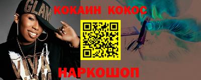 прущий лед Дубна