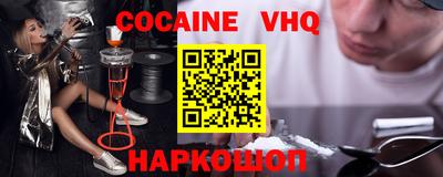 кристаллы Кулебаки