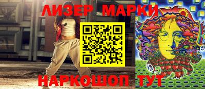 apvp Донецк