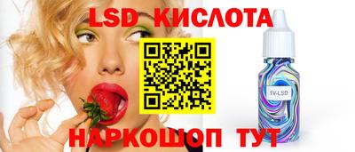 apvp Донецк