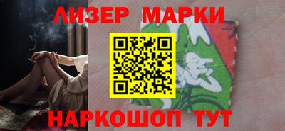 apvp Донецк
