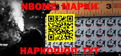 кокаин VHQ Донской