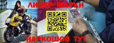 apvp Донецк