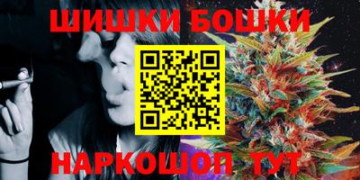 кокаин VHQ Донской