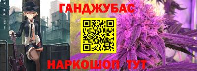 прущий лед Дубна