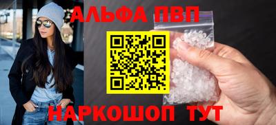прущий лед Дубна