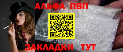 кокаин VHQ Донской