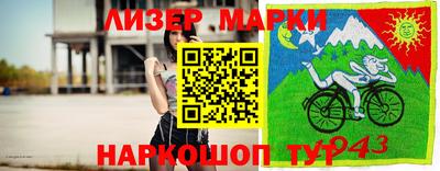 apvp Донецк
