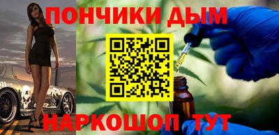 кокаин VHQ Донской