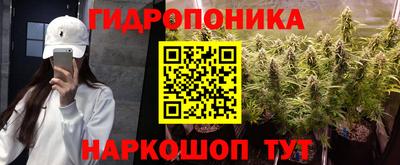 кокаин VHQ Донской