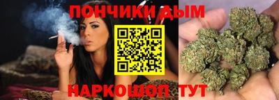 apvp Донецк