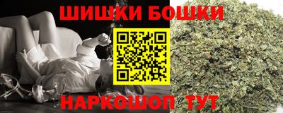 apvp Донецк