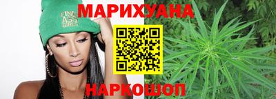apvp Донецк