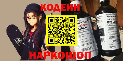 прущий лед Дубна