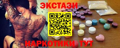 кокаин VHQ Донской
