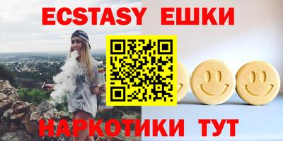прущий лед Дубна