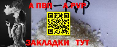 прущий лед Дубна
