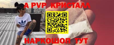 прущий лед Дубна