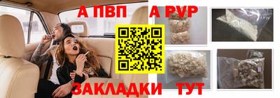 кокаин VHQ Донской