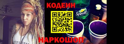 кокаин VHQ Донской