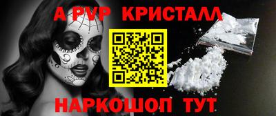 гашиш Кунгур