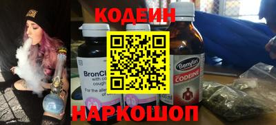кокаин VHQ Донской