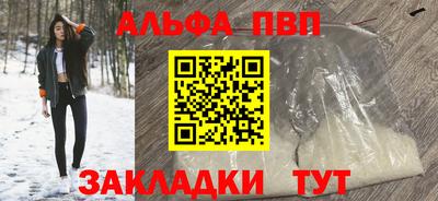 кокаин VHQ Донской