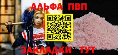 кокаин VHQ Донской