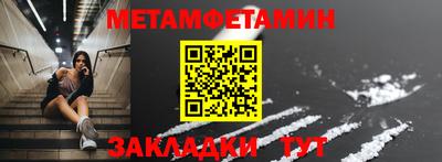 прущий лед Дубна