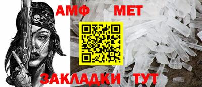 apvp Донецк