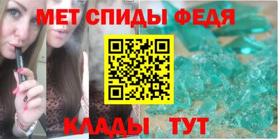 apvp Донецк