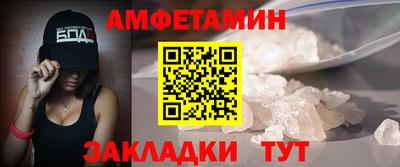 прущий лед Дубна