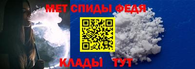 кокаин VHQ Донской