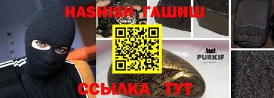 прущий лед Дубна