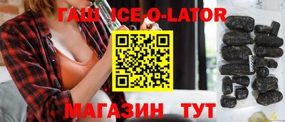 кокаин VHQ Донской